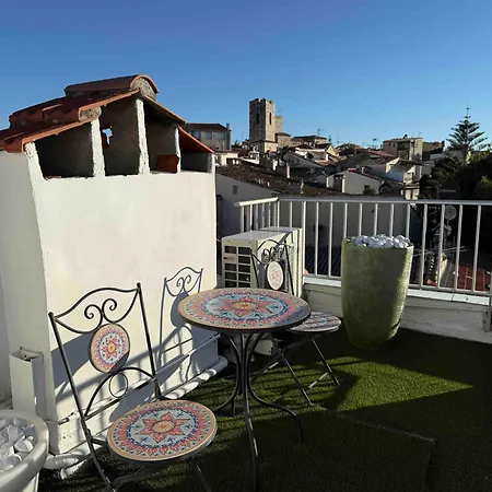 Апартаменти Les Terrasses Du Port *
